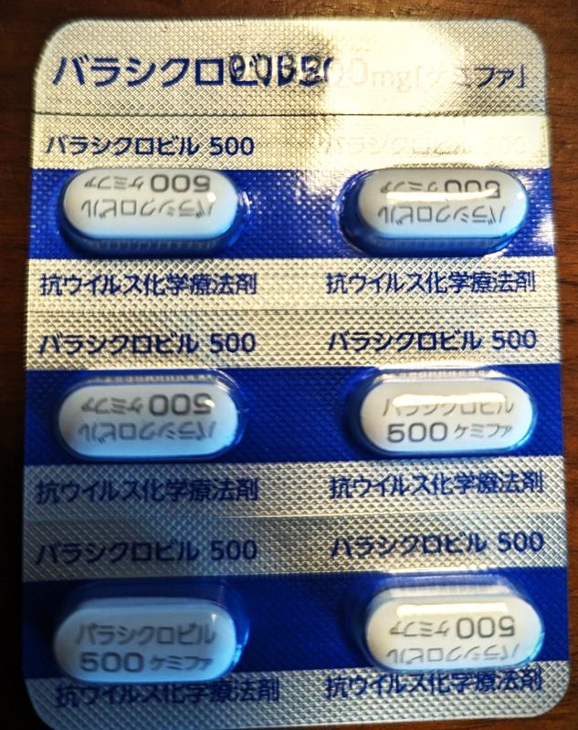  AMLOCIP NB  5MG/5MG 30S