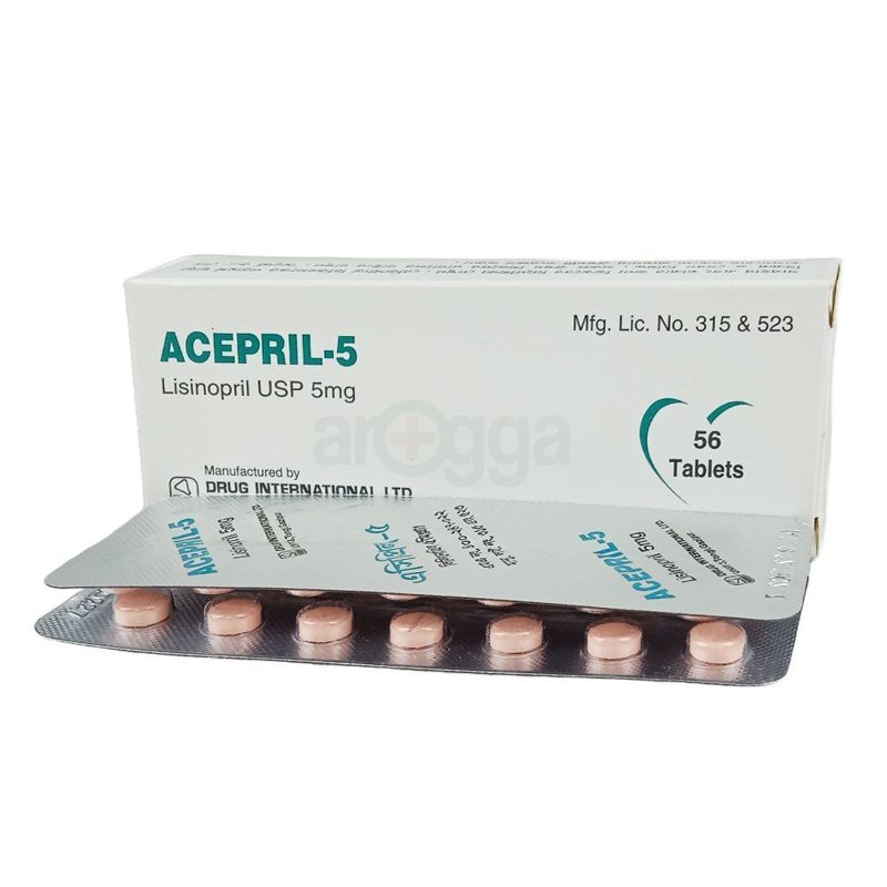 Acepril 5mg  100S