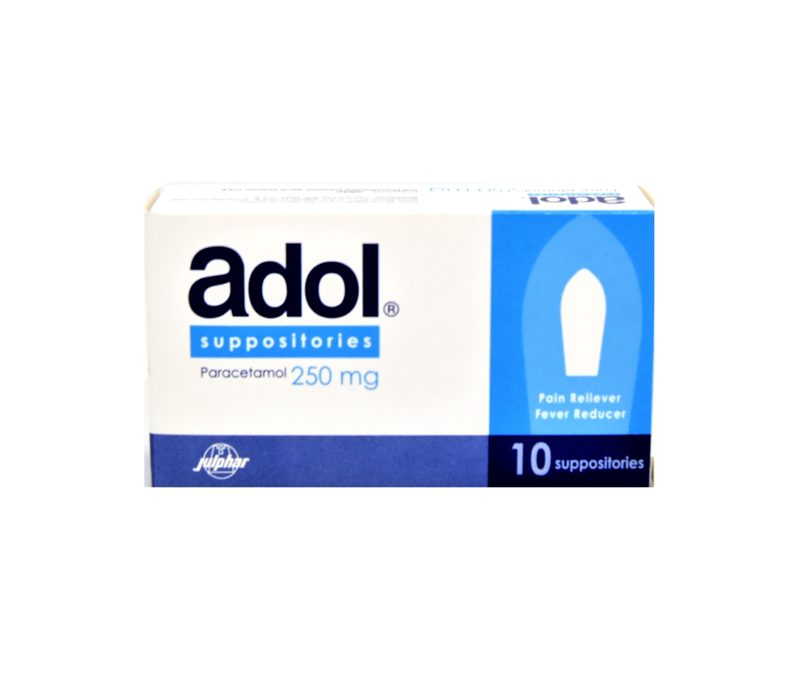 Adol 250mg Suppositories10S